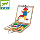 正規品 DJECO(ジェコ) [ジオフォーム セット ボックス] パズル 幼児 マグネット おもちゃ ホワイトボード