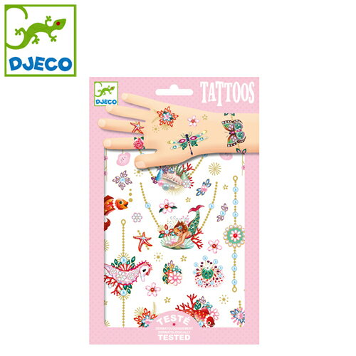 メール便対応 ボディシール ボディーアート タトゥー フィオナズ ジュエル ジェコ 誕生日プレゼント 3歳 男の子 女の子 タトゥーシール DJECO