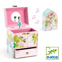 正規品 DJECO(ジェコ) [デライテット パレス] オルゴール 宝箱 誕生日プレゼント 4歳 ジュエリーボックス 子供 小物入れ