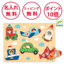 ジェコ クク ブーン 型はめパズル パズル 幼児 木のおもちゃ 木製玩具 知育玩具 1歳 誕生日プレゼント 男の子 女の子 出産祝い ハーフバースデー 形合わせ DJECO 無料 名入れ DJ01063