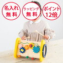 【ポイント12倍】鉄琴 楽器 おもちゃ 森の音楽会 エドイン