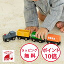 エドインター トレインセット マイファーストビークル 電車のおもちゃ 木のおもちゃ 木製玩具 知育玩具 2歳 誕生日プレゼント 男の子 女の子 GENI ジェニ...