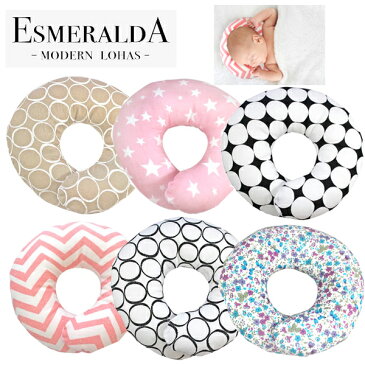 正規品 ベビー枕 ESMERALDA(エスメラルダ) ドーナツ枕 べびーまくら ドーナツまくら ベビー枕 赤ちゃん 新生児 ネックピロー