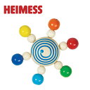 正規品 HEIMESS（ハイメス） [スピニングトップ ウィズ パール] 木のおもちゃ 木製玩具 ラトル 赤ちゃん コマ スターコマ ハーフバースデー 0歳 知育玩具