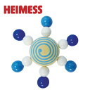 正規品 HEIMESS（ハイメス） [スピニングトップ ウィズ パール ブルー] 木のおもちゃ 木製玩具 ラトル 赤ちゃん コマ スターコマ