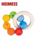 正規品 HEIMESS（ハイメス） [レインボーラトル セブンボールズ] 木のおもちゃ 木製玩具 ラトル 赤ちゃん 歯固め