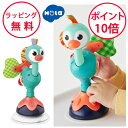 オラトイズ ピタッとくっつく くるくるしっぽのクジャク 吸盤付きおもちゃ 知育玩具 0歳 赤ちゃん ラトル ベビー にぎにぎ がらがら 男の子 女の子 ハーフバ...