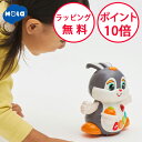 オラトイズ 動くダンシングうさちゃん 赤ちゃん ハイハイ 仕掛けおもちゃ 知育玩具 1歳 出産祝い ハーフバースデー 誕生日プレゼント 男の子 女の子 Hola...