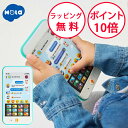 オラトイズ だれからでんわ?スマートフォン 電話のおもちゃ 仕掛けおもちゃ 知育玩具 1歳 出産祝い ハーフバースデー 誕生日プレゼント 男の子 女の子 電話 おもちゃ スマフォ スマホ Hola Toys TYHOLHE067700