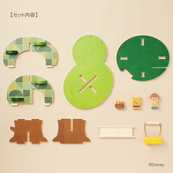 売り切れ必至 Disney Kidea キディア House くまのプーさんとなかまたち 積み木 つみき 木のおもちゃ 木製玩具 出産祝い 3歳 誕生日プレゼント F L Clover 抱っこひも店 Exceptionaleducation Ir 売り切れ必至 Disney Kidea キディア House くまのプーさんとなかまたち 積み木 つみき 木のおもちゃ 木製玩具 出産祝い 3歳 誕生日プレゼント F L Clover 抱っこひも店 Exceptionaleducation Ir
