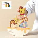 Disney KIDEA（キディア） BALANCE GAME [くまのプーさんとなかまたち] 積み木 つみき 木のおもちゃ 木製玩具 出産祝い 1歳 誕生日プレゼント