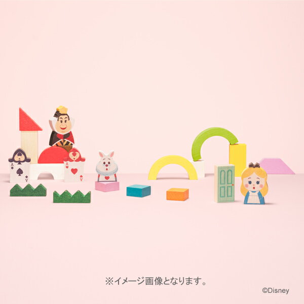 Disney KIDEA（キディア） KIDEA＆BLOCK [不思議の国のアリス] 積み木 つみき 木のおもちゃ 木製玩具 出産祝い 1歳 誕生日プレゼント
