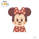 Disney KIDEA キディア ミニーマウス 積み木 つみき 木のおもちゃ 木製玩具 1歳 誕生日プレゼント 1