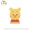 ディズニー キディア くまのプーさん 積み木 つみき 木のおもちゃ 木製玩具 Disney KIDEA プーさん TYKD00109