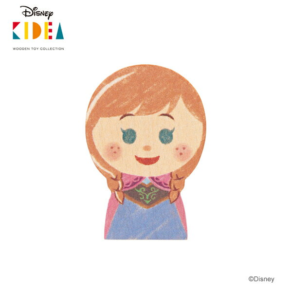 ディズニー キディア アナ 積み木 つみき 木のおもちゃ 木製玩具 Disney KIDEAのサムネイル