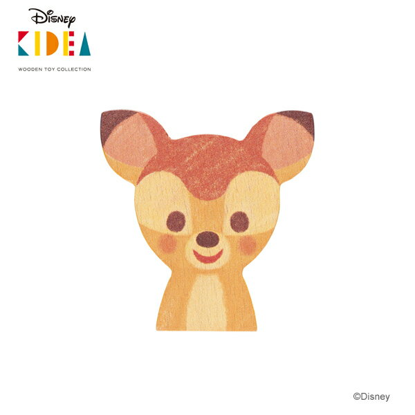 Disney KIDEA（キディア） [バンビ] 積み木 つみき 木のおもちゃ 木製玩具 1歳 誕生日プレゼント