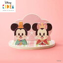 ディズニー キディア 桃の花ひなまつり 積み木 つみき 木のおもちゃ 木製玩具 出産祝い 誕生日プレゼント 1歳 女の子 ハーフバースデー おひなさま Disn...