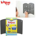   С㤨Kitpas åȥѥ դѥåȥѥ1&ܡ ۤ Ϥ   Хȥ ץ쥼 3 ΰ פβǤʤ1,430ߤˤʤޤ