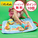 ケーズキッズ セサミストリート・イン・タウン 出産祝い ハーフバースデー ごっこ遊び 布 おもちゃ 男の子 女の子 セサミストリート セサミ K's Kids ...