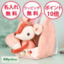 リリピュション ステラのアイスクリームショップ ごっこ遊び アイス屋さん 知育玩具 2歳 出産祝い 誕生日プレゼント 男の子 女の子 ハーフバースデー 無料 名...