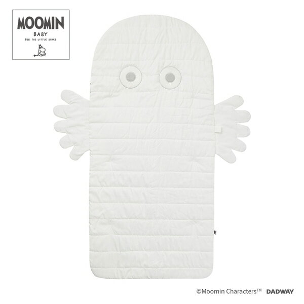 MOOMIN BABY ムーミンベビー ベビーマット ニョロニョロ ホワイト プレイマット 出産祝い