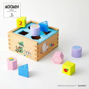 正規品 MOOMIN BABY（ムーミンベビー） [型はめつみ木 ムーミン] 積み木 木のおもちゃ つみき 型はめパズル 誕生日プレゼント 2歳