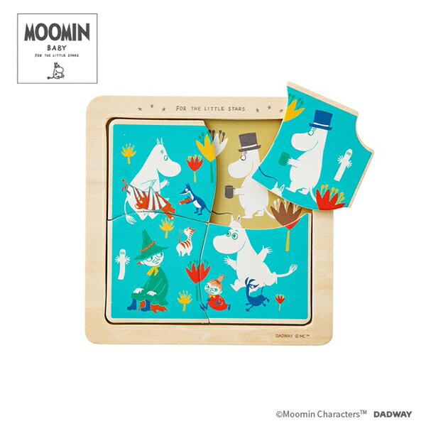 正規品 MOOMIN BABY（ムーミンベビー） [はじめてのパズル 4ピース ムーミン] パズル 木のおもちゃ 誕生日プレゼント 1歳