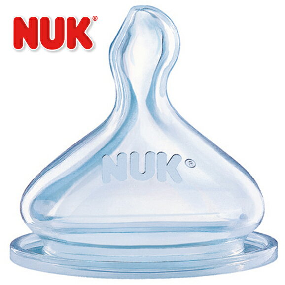 正規品NUK(ヌーク)[プレミアムチョイス用替えニップル]シリコーンほ乳瓶哺乳瓶哺乳びん
