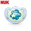 正規品 NUK(ヌーク) [おしゃぶりフリースタイルナイト ながれぼし青] (消毒ケース付) シリコーン