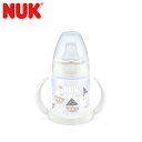 正規品 NUK(ヌーク) プレミアムチョイス ラーナーボトル [ヨット] (ポリプロピレン製) 150ml 適温目盛付き シリコーン スパウト スパウトマグ スパウトカップ