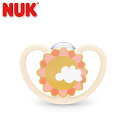 正規品 NUK(ヌーク) [おしゃぶりスペース おひさま] (消毒ケース付) 6～18カ月用 おしゃぶり ヌーク nuk