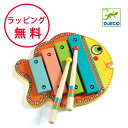 ジェコ シロフォン アニマンボシリーズ 楽器 おもちゃ 木製玩具 誕生日プレゼント 1歳 出産祝い ハーフバースデー 男の子 女の子 木琴 もっきん 楽器のおも...