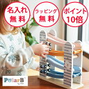 ポーラービー カースライダー 車のおもちゃ 木製玩具 知育玩具 1歳 木のおもちゃ クーゲルバーン 誕生日プレゼント スロープトイ 男の子 女の子 ハーフバース...