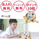 【今だけ おまけ付】 ポーラービー ソーティングプルトイ はりねずみ プルトイ 型はめパズル 木製玩具 知育玩具 2歳 木のおもちゃ 誕生日プレゼント 男の子 女の子 プルトーイ 出産祝い ハーフバースデー Polar B 形合わせ 無料 名入れ PolarB TYPR44025