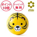 【今だけボールネット付き】【箱入り】 スフィーダ フットボール・ズー トラ サッカーボール 子供 とら タイガー アニマルフットボール FOOTBALL ZOO おもちゃ ボール 出産祝い ハーフバースデー 誕生日プレゼント 1歳 SFIDA 男の子 女の子 TYIM10201