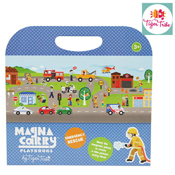 Tiger Tribe タイガー トライブ マグネットバッグ レスキュー マグネットブック 誕生日プレゼント 3歳 知育玩具