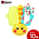 正規品 Sassy(サッシー) [カミカミてんとうむし] [あす楽対応] リンクアロング・レディバグ おもちゃ ベビー ラトル 赤ちゃん 玩具 出産祝い ハーフバースデー プレゼント