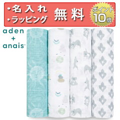 https://thumbnail.image.rakuten.co.jp/@0_mall/flclover/cabinet/adenanais/imgrc0093977654.jpg