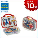 ボーネルンド 【お医者さんセット】 【あす楽対応】 /お医者さんごっこ/知育玩具/おもちゃ/ごっこ遊び/お医者さんごっこ おもちゃ/ボーネルンド おもちゃ/