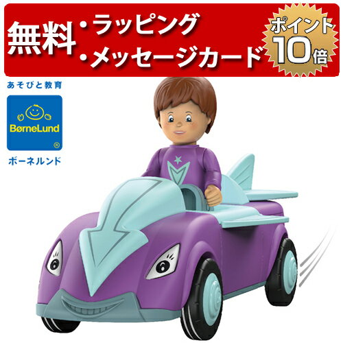 ・車種：レーシングカー ・タイプ：3分割モデル ・対象年齢：1歳半頃～ ・サイズ：縦8×横21×奥行20cm ・パッケージサイズ：縦14×横28×奥行9.5cm ・重さ：430g ・素材：ABS、ゴム、鉄など ・メーカー：ジク ・輸入元：ボーネルンド ・原産国：中国ボーネルンド トディーズ ジム・ジャンピー /知育玩具 1歳/Toddys/ ・Toddys（トディーズ）は、1歳半から4歳頃まで楽しめる、はじめてのクルマ遊び。 ・チャレンジするのが大好き！ジムとジャンピィは、ふたり一緒ならこわいもの知らず。新しいスポーツを楽しんだり、いくつも山を飛び越えたりと、いつでも次の挑戦を探しています。 ・「自分でやってみたい」という意欲を受け止め、遊びながら、運動能力や言葉の獲得、想像力など、この時期の子どもの成長を応援してくれるあそび道具です。 ・好みもさまざま、ぜんぶで12種類の個性豊かな仲間たちのなかから、お気に入りの"相棒"を見つけよう！ 【Toddysの特長】 ・頑丈なつくり クルマ遊びをはじめて体験する小さな子どもにも扱いやすい。 ・揃えて楽しい 全部で12種類。子どものお気に入りを探すことができます。 ・自分の手で組み立てる 車体を2分割、または3分割して、ほかのクルマと組み替えることができます。 ・男の子も女の子も クルマ遊びは一般的に男の子の世界観になりがちですが、Toddysは性別を問わず自分のお気に入りが見つかるデザインです。 【Toddysだけのあそびの機能】 ・力を加えると自然に前進するフリクションモーターを搭載。 ・車体を分割して組み替えることができます。 ・いろんな個性を持つお人形付き！しかもクルマに乗せることができます。 ・お人形の首や腕、足は動かせるので、ポーズを変えることができます。 ・なめらかな表面は、指からの感触を刺激します。 ・ライトや音で、リアルなクルマを演出します（4種のみ）。