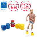 ボーネルンド パカポコ ダントーイ ぽっくり 外遊び Dantoy 誕生日プレゼント 3歳 男の子 女の子