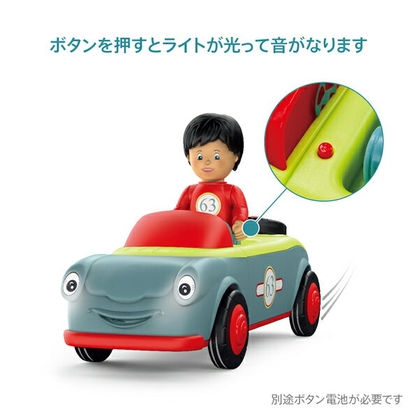 ボーネルンド トディーズ オリー オールディ 3分割で音とライト 車のおもちゃ 知育玩具 1歳 誕生日プレゼント ハーフバースデー 出産祝い 車 おもちゃ 磁石 おもちゃ 男の子 女の子 オリー・オールディ Toddys TO0106