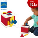 正規品 ボーネルンド ambi toys(アンビトーイ) [ロックブロック] [あす楽対応] おもちゃ ラトル 絵合わせ 型はめパズル 知育玩具 1歳 誕生日プレゼント