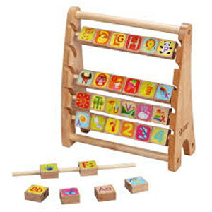 正規品 Classic(クラシック) [アルファベット アバカス] [あす楽対応] 木製玩具 木のおもちゃ 知育玩具 3歳 そろばん