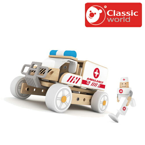 救急車 玩具 みんな探してる人気モノ 救急車 玩具 おもちゃ