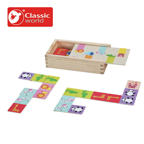 正規品 Classic(クラシック) [ミックス アンド マッチ アニマル] [あす楽対応] パズル 知育玩具 3歳 木のおもちゃ 木製玩具 幼児 誕生日プレゼント クラシックワールド