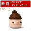 こまむぐ どんぐりまま 木のおもちゃ 木製玩具 日本製 どんぐりころころ コマムグ おもちゃのこまーむ 出産祝い ハーフバースデー 誕生日プレゼント 1歳 男の子 女の子 2,970円