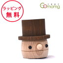 こまむぐ どんぐりぱぱ 木のおもちゃ 木製玩具 日本製 どんぐりころころ コマムグ おもちゃのこまーむ 出産祝い ハーフバースデー 誕生日プレゼント 1歳 男の...