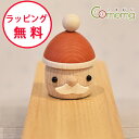 こまむぐ どんぐりサンタ 木のおもちゃ 木製玩具 日本製 どんぐりころころ コマムグ 誕生日プレゼント 1歳 出産祝い ハーフバースデー おもちゃのこまーむ ク...