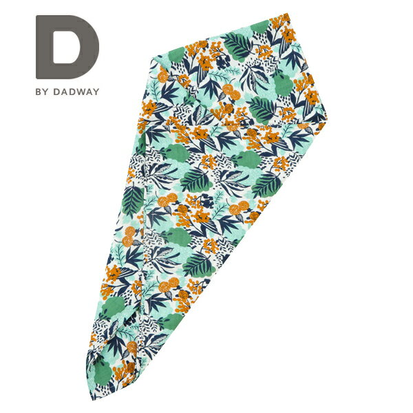 正規品 D BY DADWAY(ディーバイダッドウェイ) おくるみガーゼストール [フォレスト] [あす楽対応] おくるみ ストール アフガン
